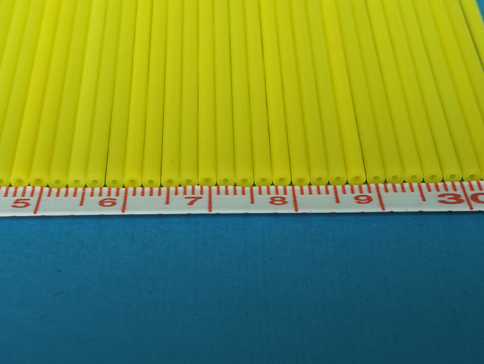 黄色化妆品吸管